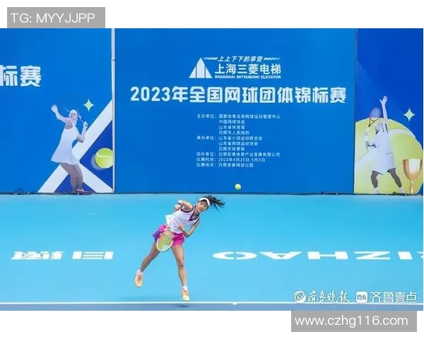 杭州网球队节奏分析与战术探讨助力竞技水平提升