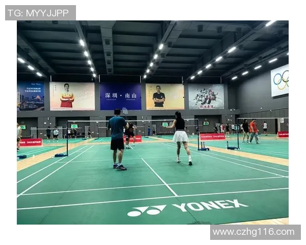 深圳羽毛球队的耐力训练与比赛表现分析探讨