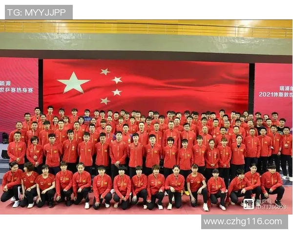 重庆乒乓球队与深圳乒乓球队赛后复盘分析及配合策略探讨 重庆乒乓球队与深圳乒乓球队赛后复盘分析及配合策略探讨