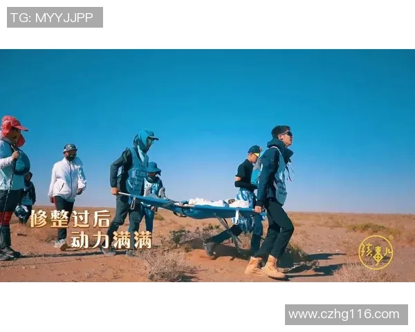 重庆乒乓球队的成长之路挑战赛特别报道展现拼搏精神与团结力量 重庆乒乓球队的成长之路挑战赛特别报道展现拼搏精神与团结力量