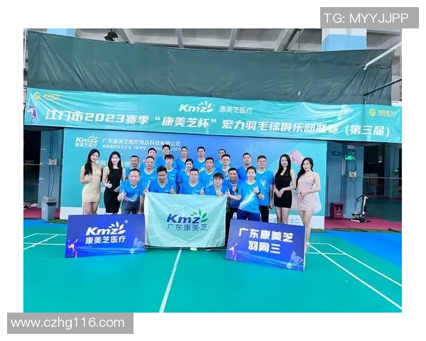 重庆羽毛球队荣登全国个人能力排行榜第二名展现强劲实力与潜力 重庆羽毛球队荣登全国个人能力排行榜第二名展现强劲实力与潜力