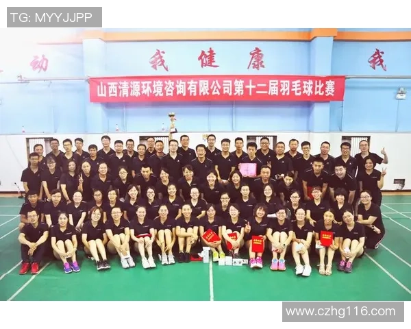 刘丽专访：回顾羽毛球历程