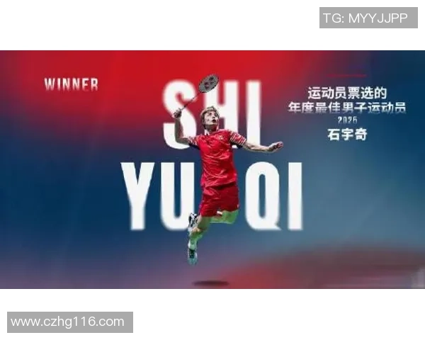 聚焦羽毛球:杭州羽毛球队的意识话题 聚焦羽毛球:杭州羽毛球队的意识话题