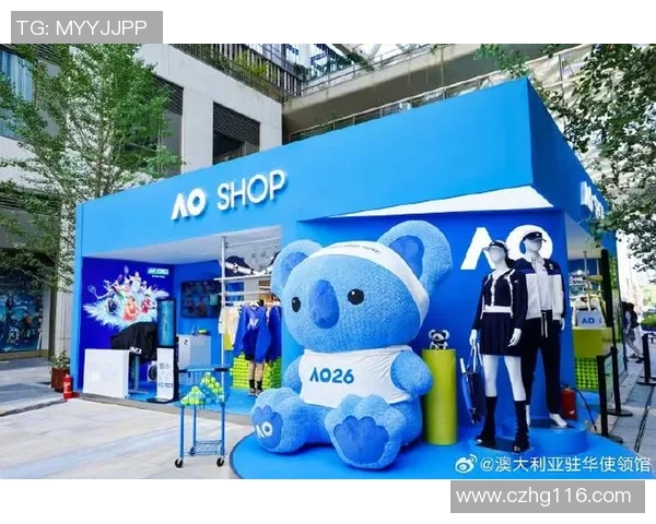 2026网球实力排名:西安网球队创新高 2026网球实力排名:西安网球队创新高