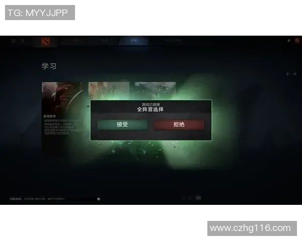 DOTA2热点：解读JDG的整体压制