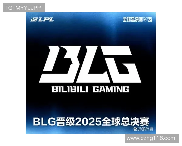 全球总决赛点评：TES的心理素质表现