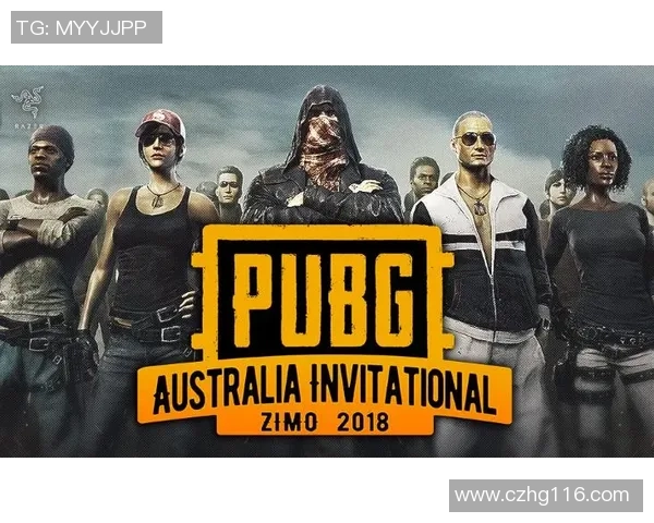 城市赛积分榜：IG以96分领跑