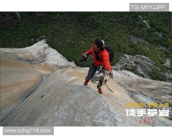 对话陈丽：谈攀岩生涯