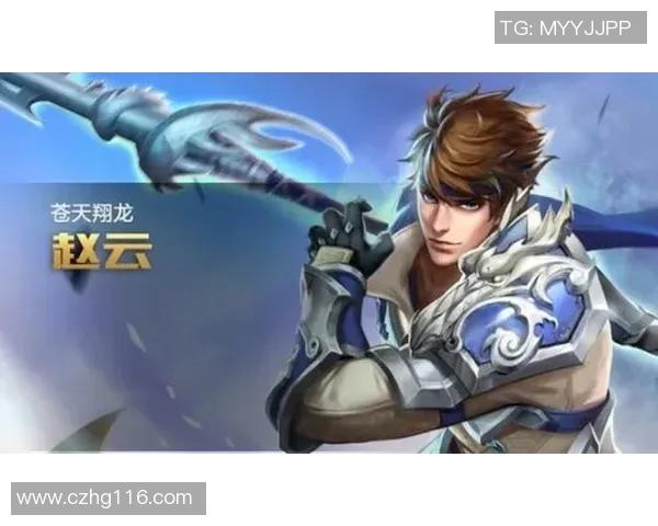 深度对话：王敏的王者荣耀人生